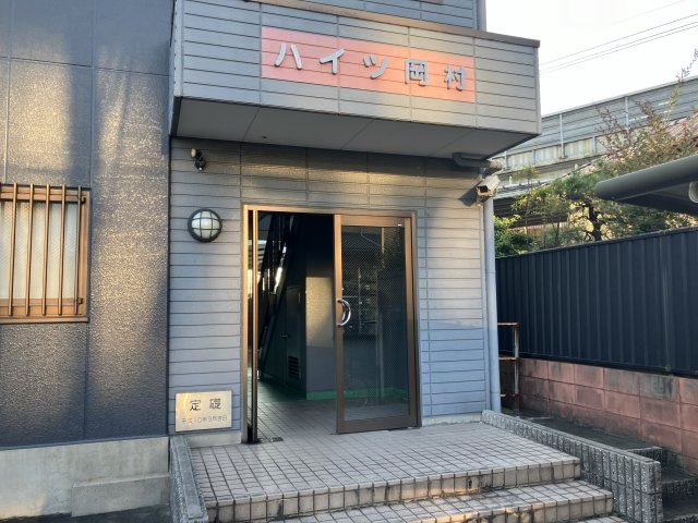 ハイツ岡村のエントランス