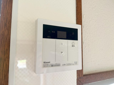 【設備】 | 秋月アパート