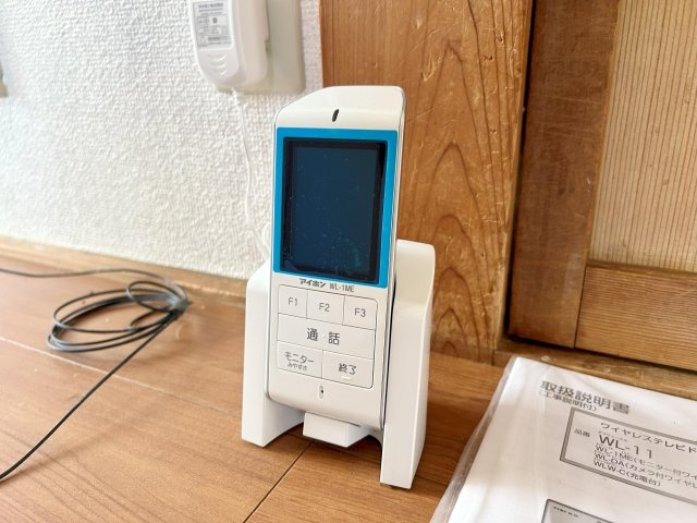 秋月アパートのセキュリティ