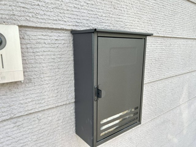 【その他】 | 秋月アパート