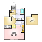 あんしん+明神町08-3007の画像