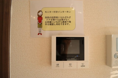 【セキュリティ】 | D-ROOM若草 | ※同物件・反転タイプの写真です。