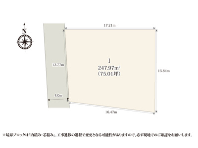 【区画図】 | 75坪のゆとりのある敷地面積が魅力的な分譲地。お庭でBBQや家庭菜園が楽しめそうですね。