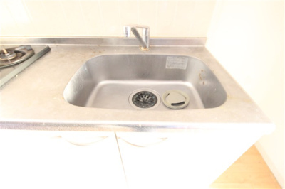 【キッチン】 | グランカーサ梅田北