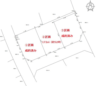 【土地図】 | うるま市石川（全3区画）ラスト2区画 | 全3区画　①成約済み　②約52坪：1680万円　③成約済み