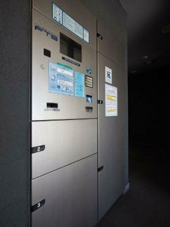 【その他共用部分】 | 宅配ボックス完備！