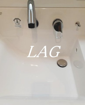 【洗面所】 | ＣＲＥＶＡＮＣＥ亀戸 | 洗面台です。（同一仕様です）