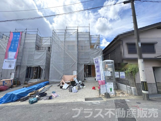 【外観】 | 現地写真。プラス不動産販売なら、現場の全ての棟をまとめてご見学頂けます。