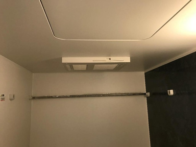 【設備】 | 雅（ＭＩＹＡＢＩ）