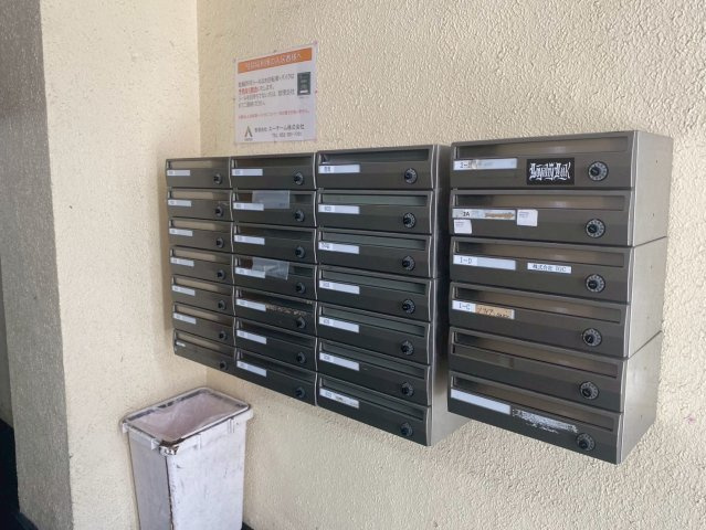 Kスクエア|名古屋市の賃貸ならMy賃貸のその他共用部分|Kスクエア