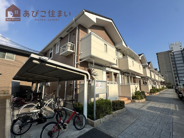 メゾン　ソレイユ