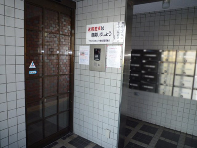 【エントランス】 | グランド日光ハイツ東向日