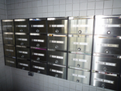 【その他】 | グランド日光ハイツ東向日