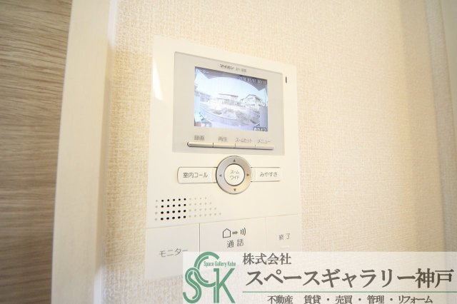 プレミエールのセキュリティ|※お部屋により仕様が異なる場合があります。