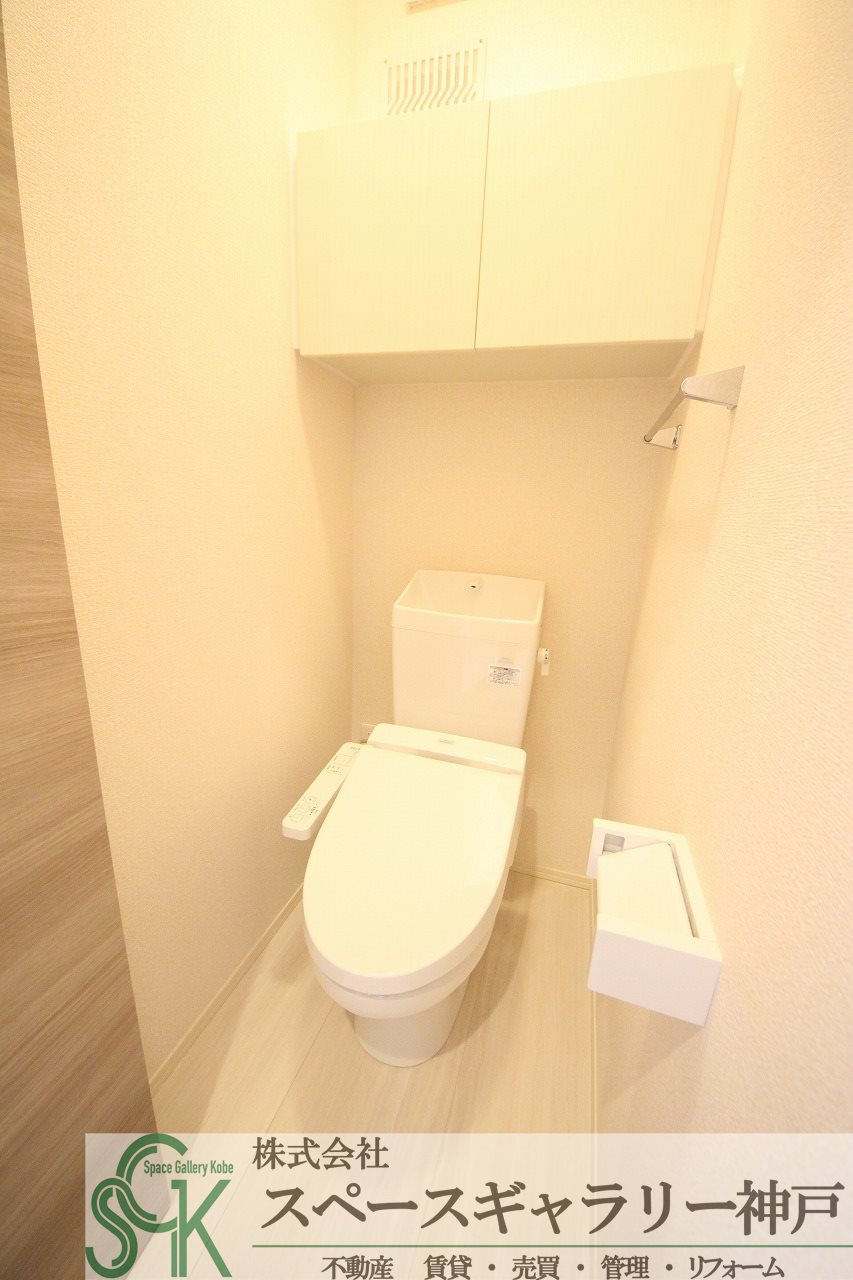 プレミエールのトイレ|※お部屋により仕様が異なる場合があります。
