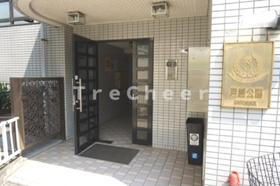 【エントランス】 | STAR HOMES戸越公園