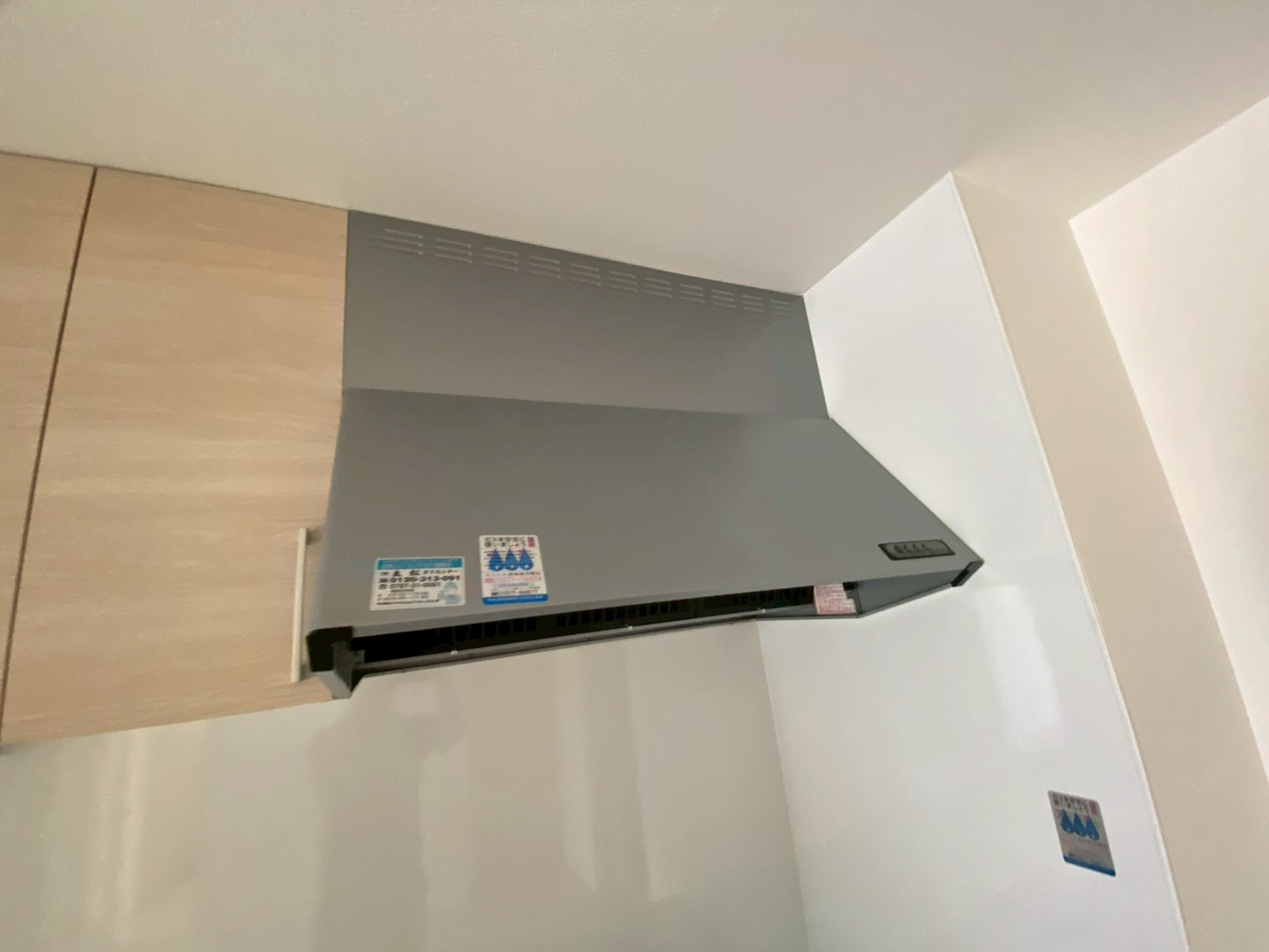 ヴィラ芦屋A棟の設備