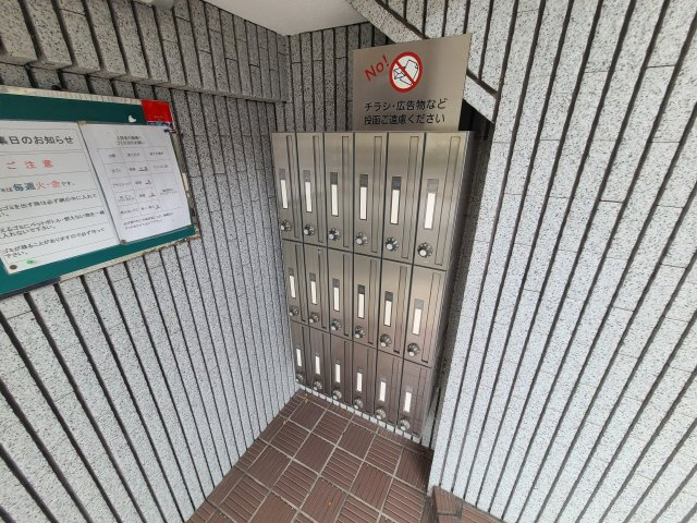 メゾンフレールのその他共用部分