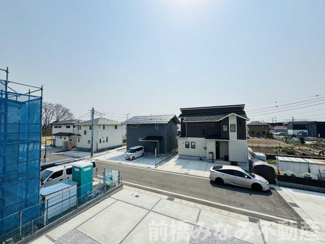 前橋市総社町総社4期　限定1棟　ブルーミングガーデン　新築建売の展望