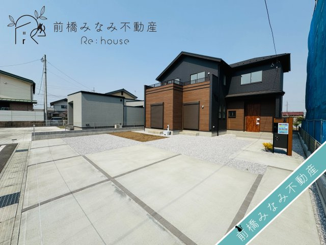 前橋市総社町総社4期　限定1棟　ブルーミングガーデン　新築建売の外観|きれいな外観です