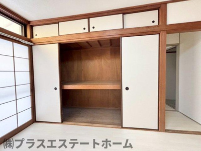 【収納】 | チャンピオン兵庫ビル