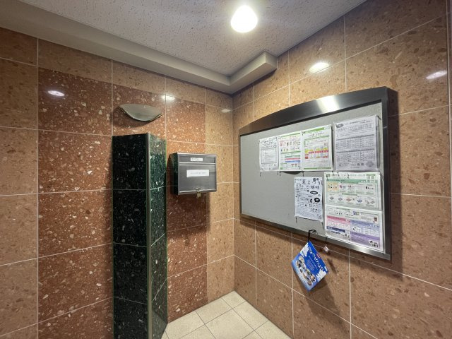 ネオハイツ清明町の設備