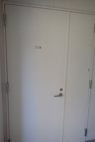 コートブリーズ根津のその他共用部分