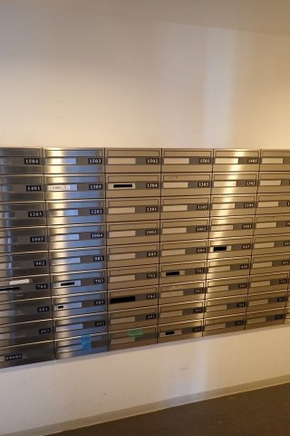 コンフォルテハイム本駒込のその他共用部分