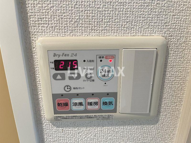 【設備】プレサンス鶴舞グリーンパーク