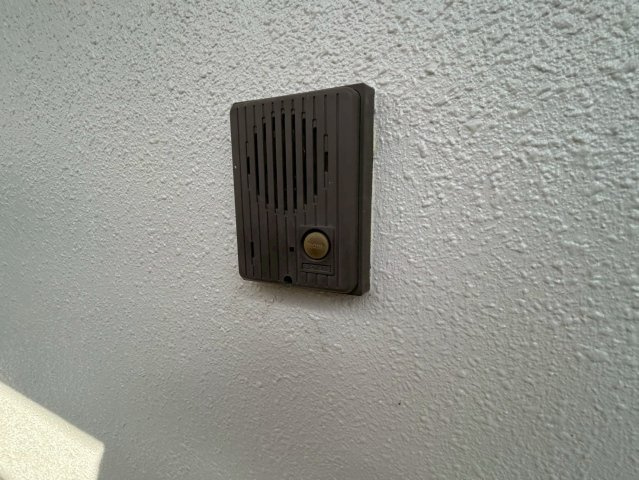 エートルウールーのセキュリティ