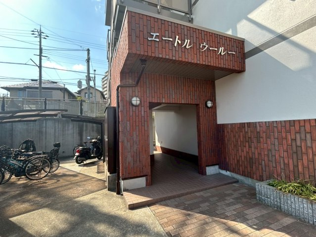 エートルウールーのエントランス