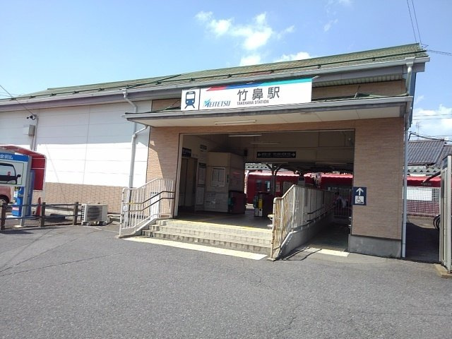 サンハイムの周辺|名鉄竹鼻駅まで1300m