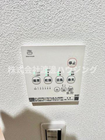 レジデンスデュオ江坂の設備|浴室暖房乾燥機付き