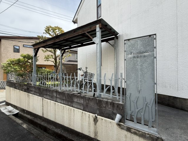 Peterhoda南春日丘のその他共用部分