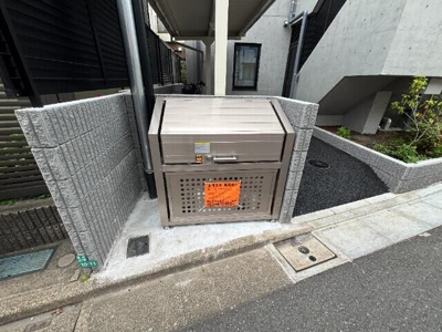 【その他共用部分】 | VORT沼袋residence