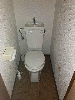 【トイレ】 | 和幸マンション