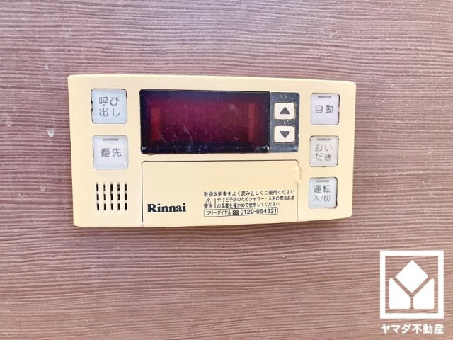 久御山町佐山北代の設備