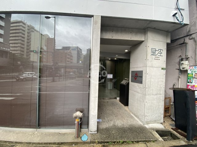 是空DOSHINのエントランス|是空DOSHIN　エントランス