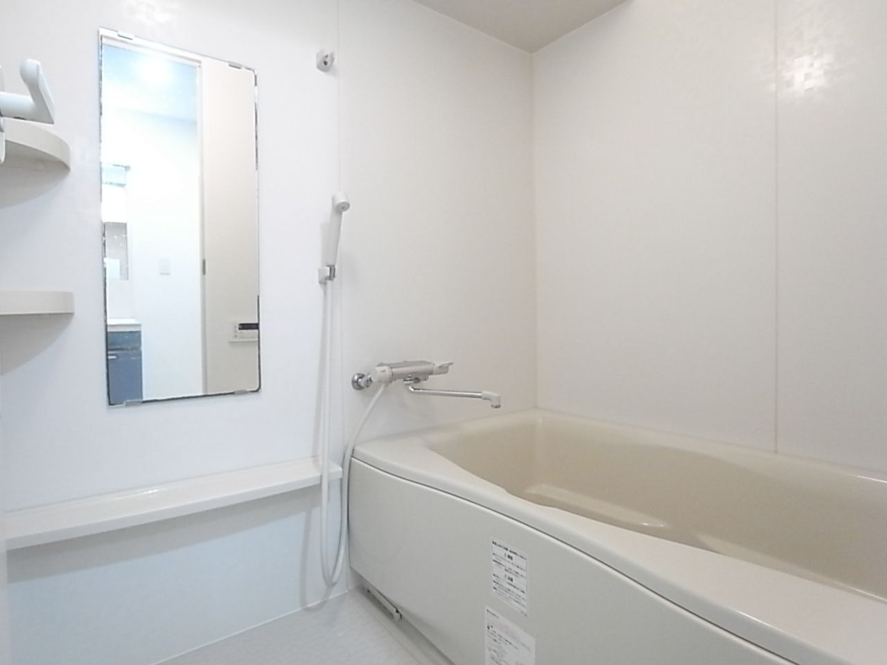 セレス別府の浴室