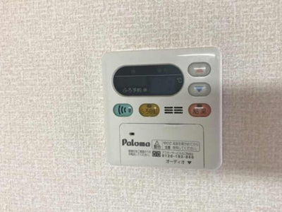 【その他】 | グランドパレス