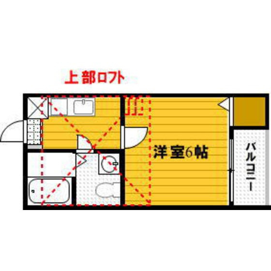 アルゴハイツ下山門の間取り