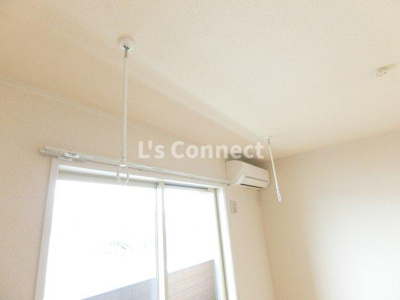 【設備】 | サニーハイムⅡ | 室内物干し付き。