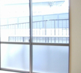 【バルコニー】 | グランシャリオ湘南