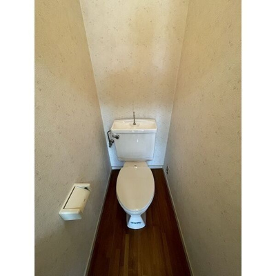 【トイレ】 | サンワロイヤルマンション2号館