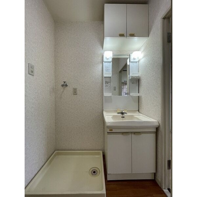 【洗面所】 | サンワロイヤルマンション2号館