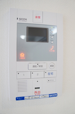 【設備】 | リブリ・ル リス