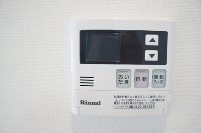 【設備】 | リブリ・ル リス