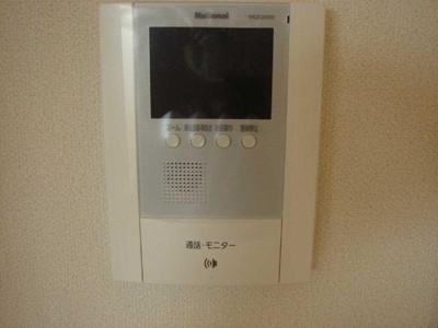 【内装】 | ＲＵＩＮＳ・ＨＩＬＬ（ルインズ・ヒル） | カメラ付インターホン