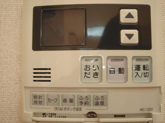 【設備】 | ＲＵＩＮＳ・ＨＩＬＬ（ルインズ・ヒル） | 室内設備