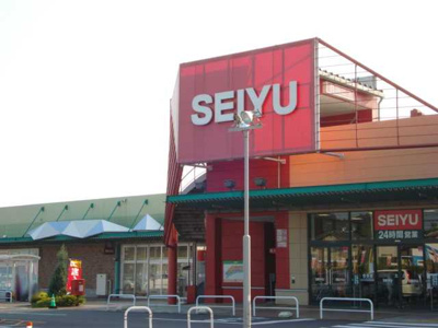 【周辺】 | アーバンヒルズ | 西友楽市守谷店まで880ｍ